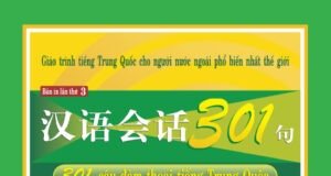 Giáo trình 301 Câu Đàm Thoại Tiếng Trung Quốc Tập 1 (PDF+MP3)