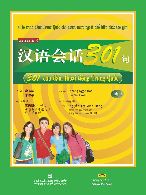 301 câu đàm thoại tiếng Trung Quốc Tập 1 Online