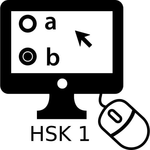 Đề thi HSK 1 trực tuyến