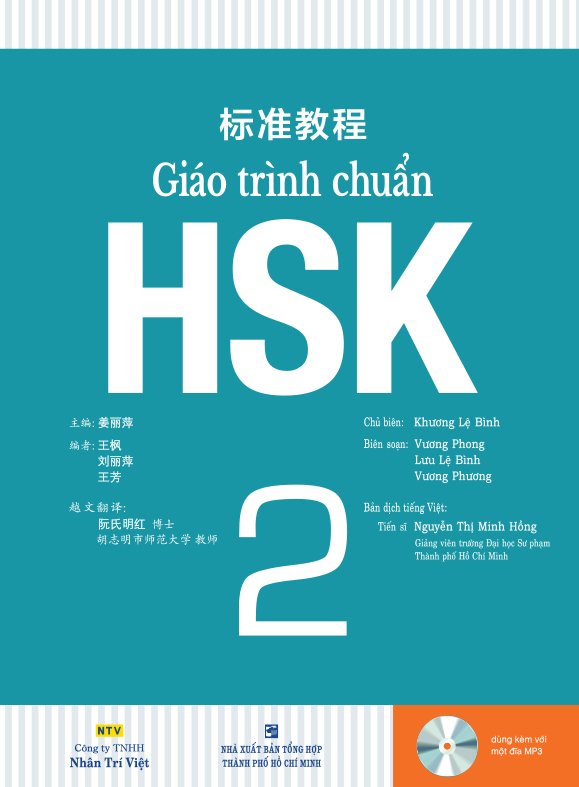 Giáo trình chuẩn HSK 2 online