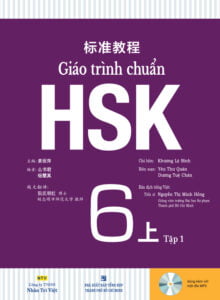 Giáo trình chuẩn HSK 6 online