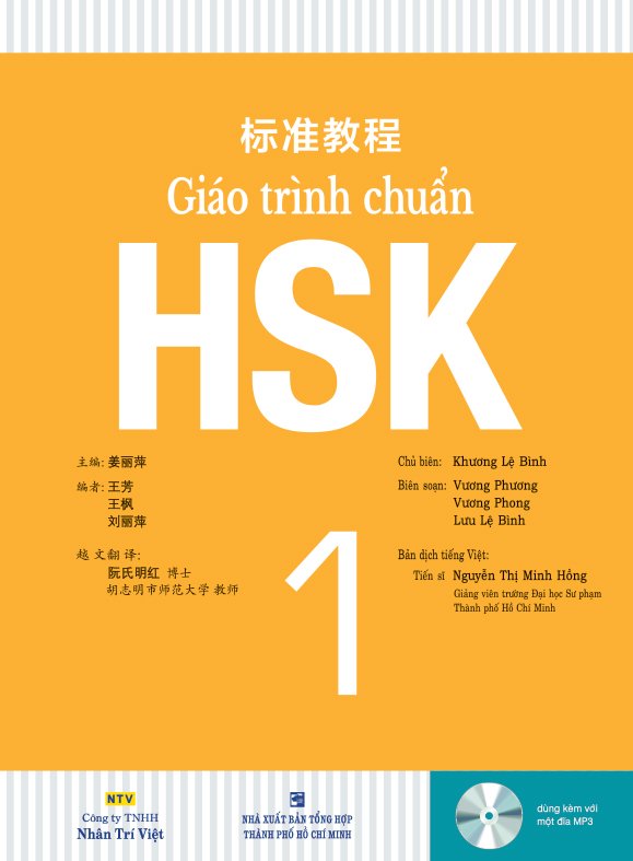 Giáo trình chuẩn HSK 1 online